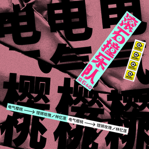 黑人巨粗大吊尻逼亚洲人
