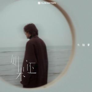 黑人巨粗大吊尻逼亚洲人
