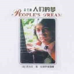 黑人巨粗大吊尻逼亚洲人
